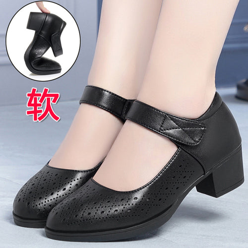 Damen Mary Jane Schuhe mit elegantem Lochdesign und bequemem Blockabsatz EB