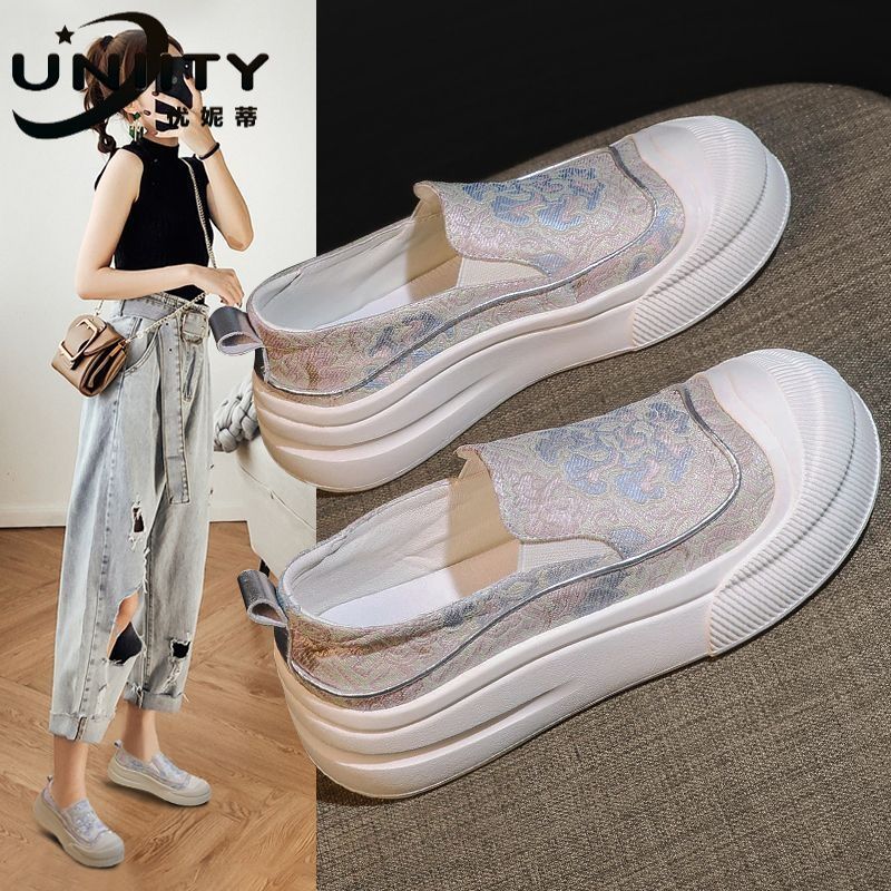 Damen Slip-On Sneakers mit elastischem Obermaterial und dämpfender Sohle EB