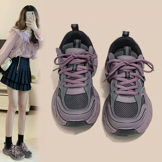 Damen Sportliche Mesh-Sneaker mit ergonomischer Sohle und modischen Akzenten EB