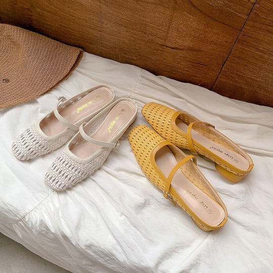 Damen elegante und luftige Slingback-Pantoletten mit dekorativem Flecht-Design EB