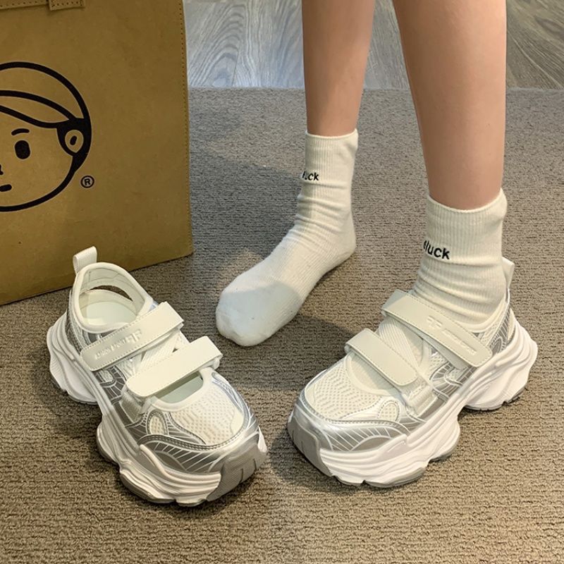 Damen Bequeme Sneaker mit verstellbarem Klettverschluss EB