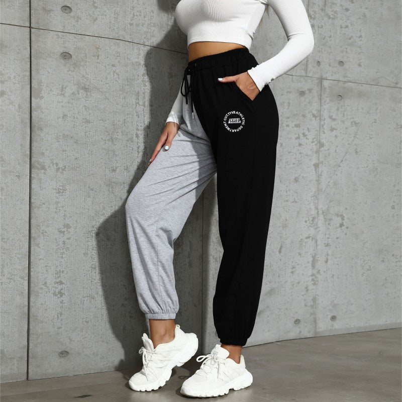 Damen Sportliche Jogginghose im modischen Colorblock-Design EB