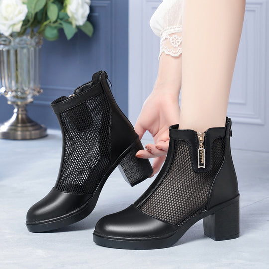 Damen Modische Stiefeletten mit Netz- und Glanzakzenten EB