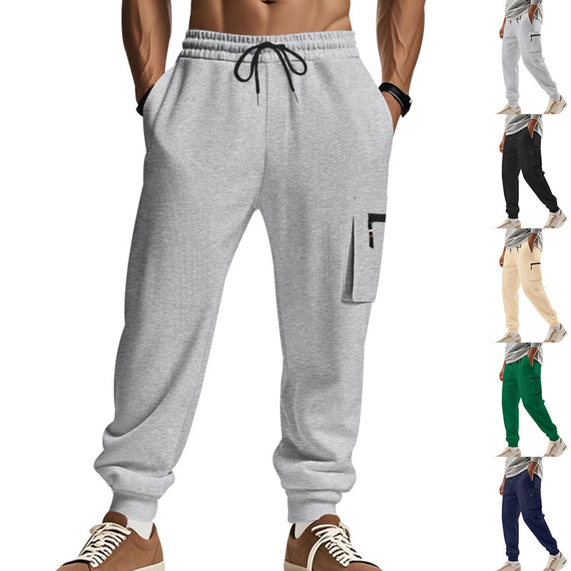 Herren Cargo-Jogginghose mit Reißverschluss-Cargotasche, elastischem Bund und geripptem Saum EB