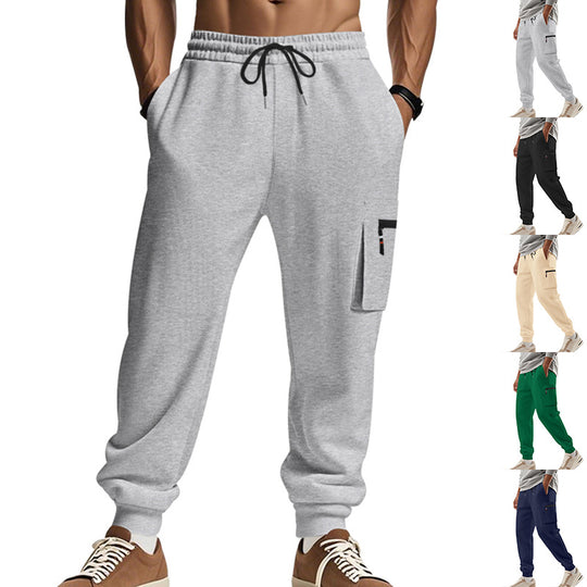 Herren Cargo-Jogginghose mit Reißverschluss-Cargotasche, elastischem Bund und geripptem Saum EB