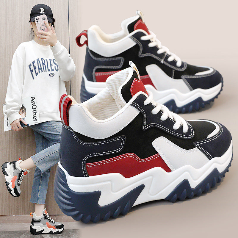 Damen Sportliche Chunky Sneakers mit atmungsaktivem Obermaterial und rutschfester Sohle EB