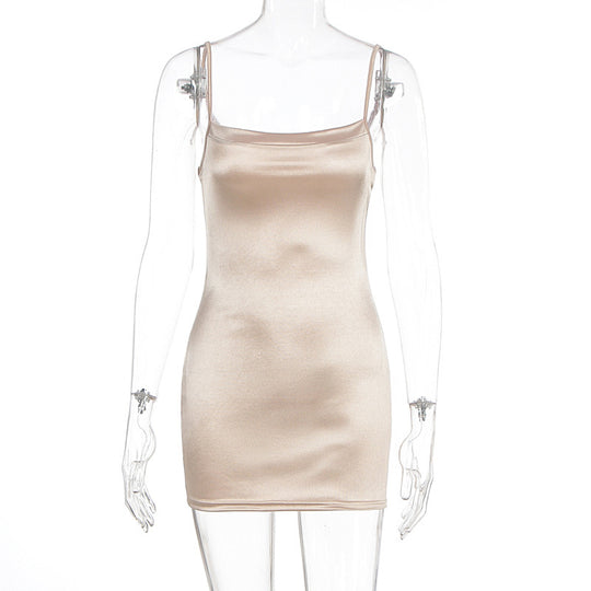 Damen elegantes Nachtkleid mit hochwertigen Spaghettiträgern und glattem Satinfinish EB