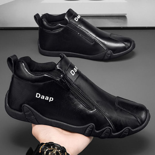 Damen Modische Sneaker mit praktischem Reißverschluss und robustem Obermaterial EB