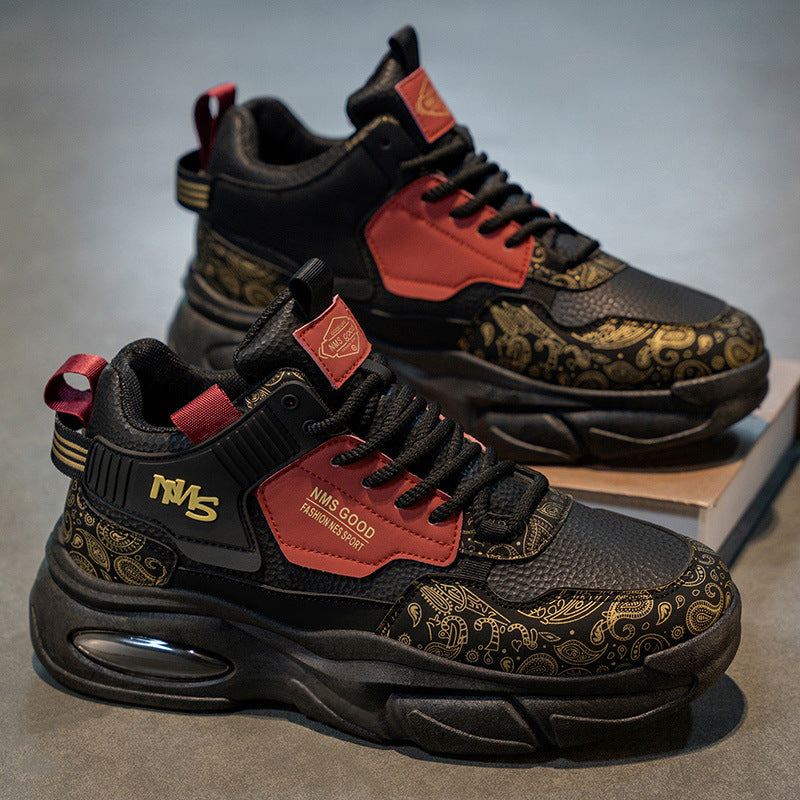 Damen Trendige Sneakers mit einzigartigem Design EB