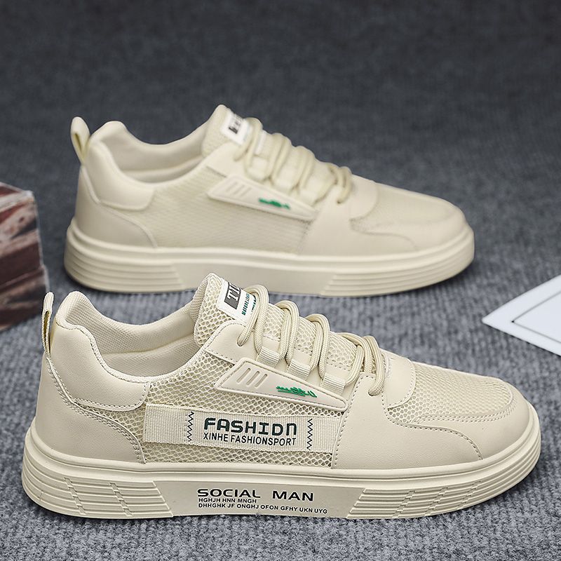 Damen Sportliche Sneakers mit atmungsaktivem Obermaterial und flexibler Sohle EB