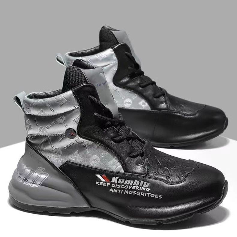 Damen High-Top Sneakers mit innovative Sohlenkonstruktion und atmungsaktivem Obermaterial EB