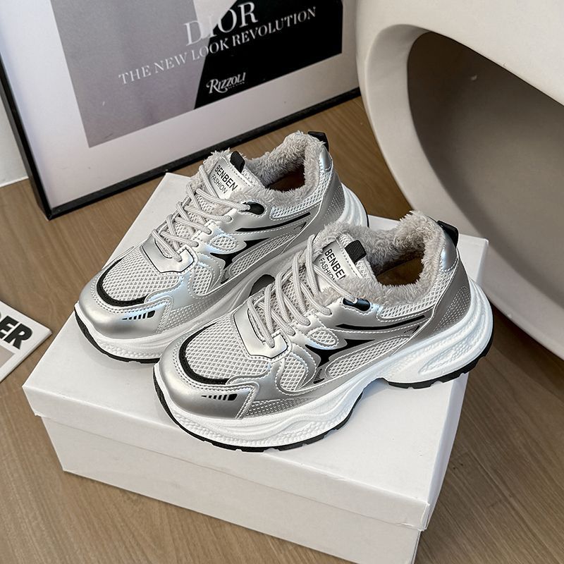 Damen Freizeit Sneaker mit kuscheligem Innenfutter und rutschfester Sohle EB