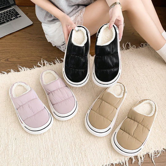 Damen Hausschuh-Sneaker mit kuscheliger Fütterung EB