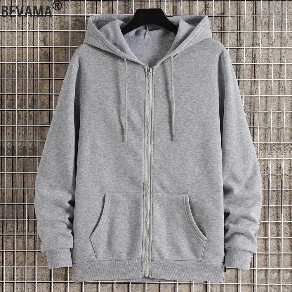 Unisex Zip-Hoodie mit verdecktem Reißverschluss, minimalistischer Silhouette und angerautem Innenfutter EB
