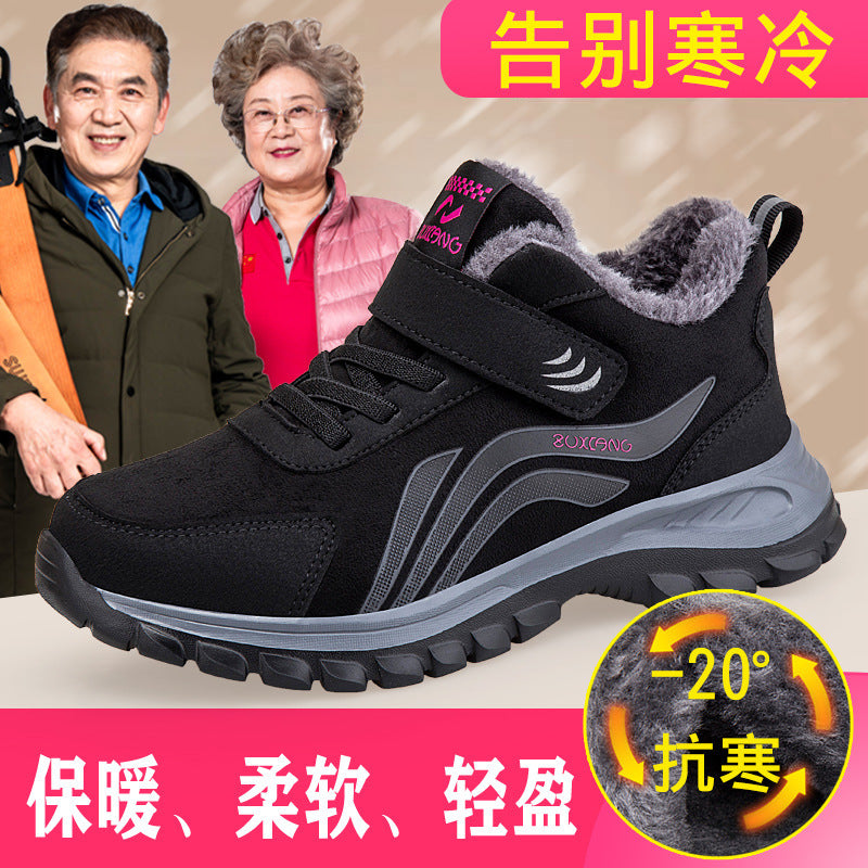 Damen Isolierte Winter-Stiefel mit rutschfester Sohle und praktischem Klettverschluss EB