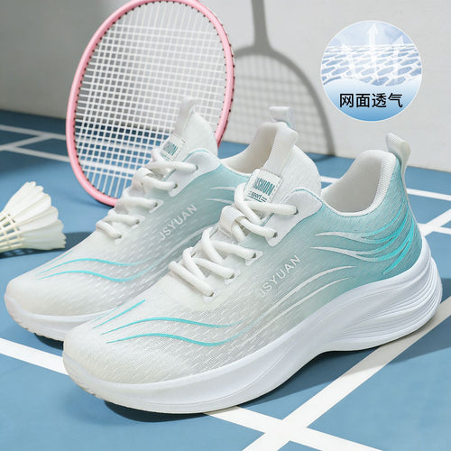 Damen Leichte und atmungsaktive Lauf-Sneaker mit flexiblem Obermaterial EB