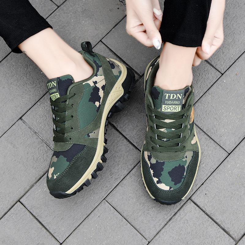 Damen Sportliche Camouflage Sneakers mit rutschfester Profilsohle EB