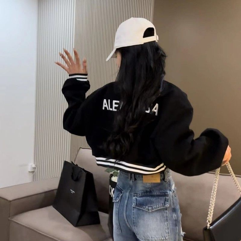 Damen lässige cropped Bomberjacke mit kontrastierenden Streifen und Druckknöpfen EB