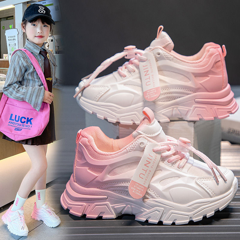 Damen modische Sneakers mit modernem Lagermuster und rutschfester Sohle EB