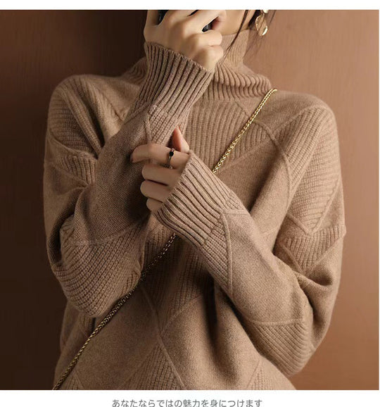 Damen Grobstrickpullover mit schickem Rollkragen und strukturiertem Muster EB