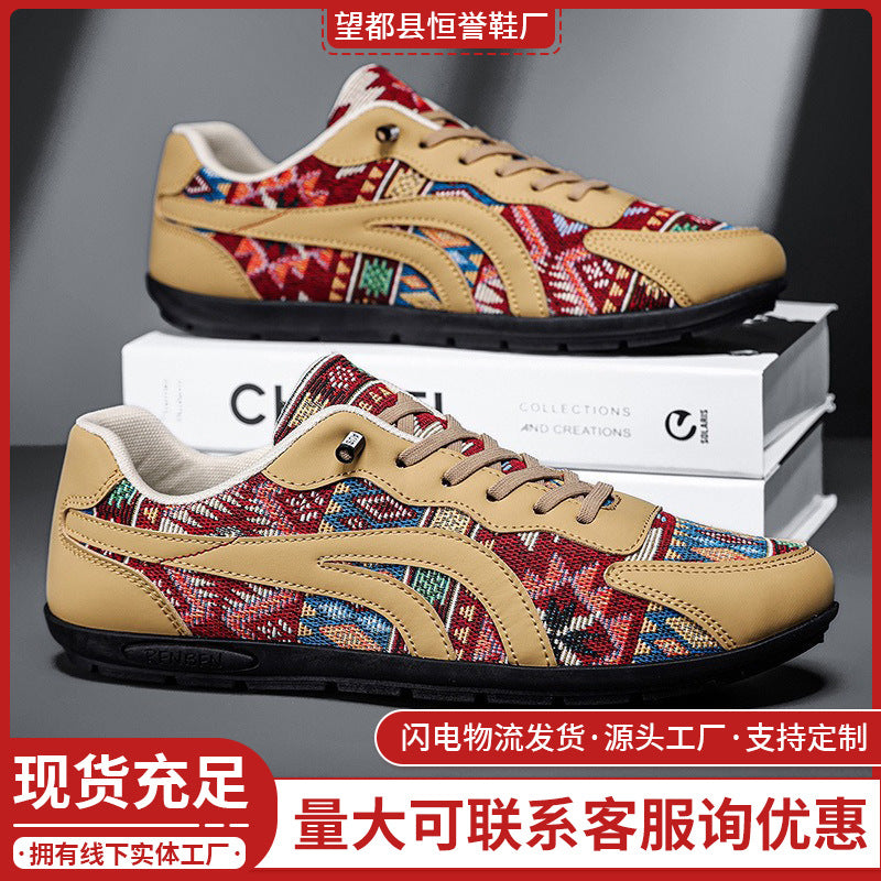 Damen Modische Sneakers mit Ethno-Muster und komfortablem Fußbett EB