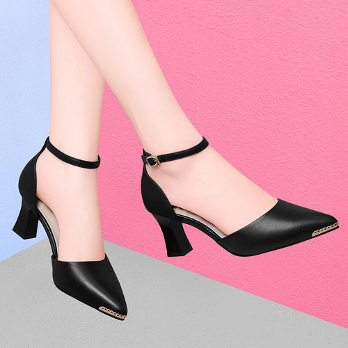 Damen elegante Slingback-Pumps mit modischem Blockabsatz EB