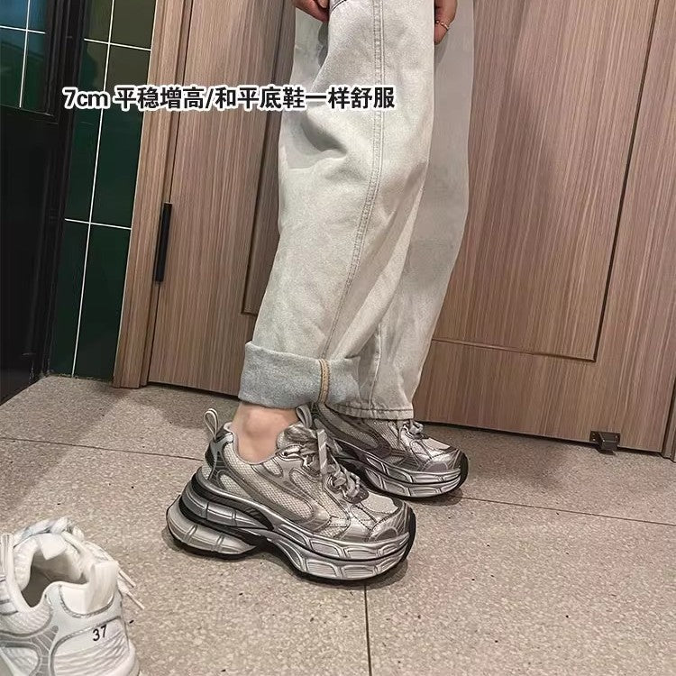 Damen Sportliche Chunky Sneakers mit reflektierenden Oberflächen und optimaler Dämpfung EB
