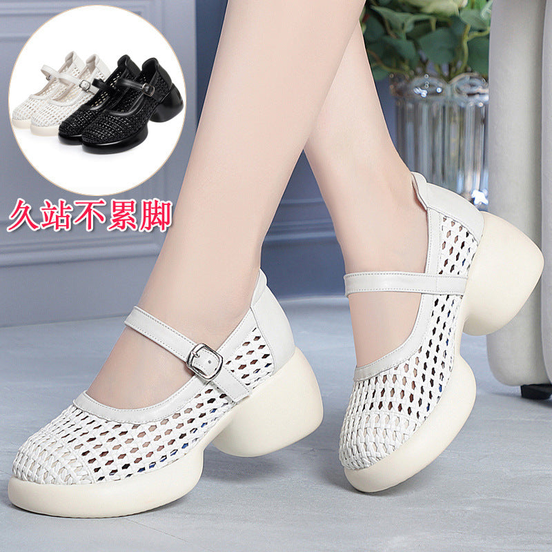 Damen Mary Jane Ballerinas mit modischem Flecht-Design und bequemer Sohle EB