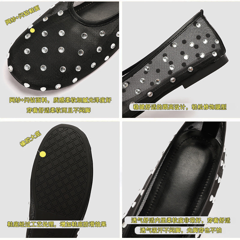 Damen Ballerinas mit modischem Strassdesign EB