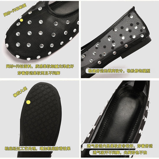 Damen Ballerinas mit modischem Strassdesign EB