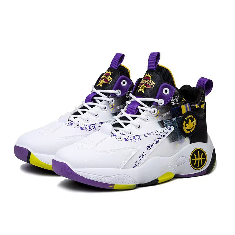 Damen Sportliche Basketball-Schuhe mit innovativer Dämpfungstechnologie und atmungsaktivem Obermaterial EB