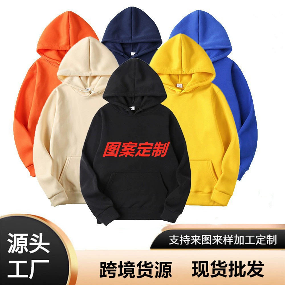 Unisex Premium-Kapuzenpullover mit abgesenkter Schulter, formstabilen Rippbündchen und Fronttasche EB