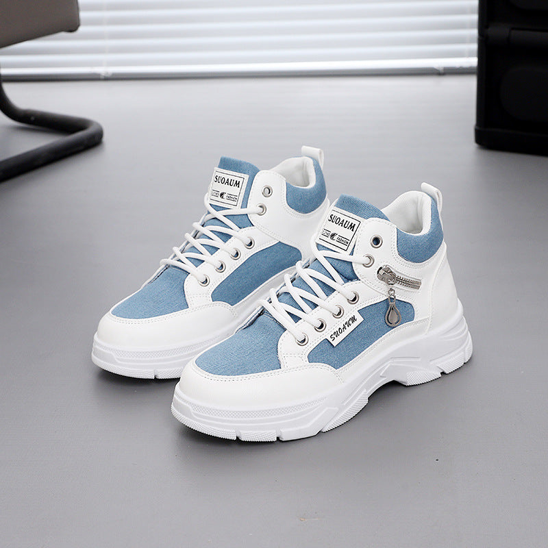 Damen High-Top Sneakers mit auffälligem Leopardenmuster und trendiger Sohle EB