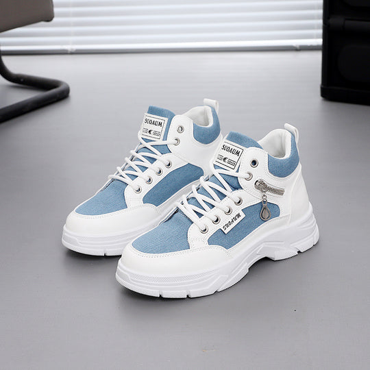 Damen High-Top Sneakers mit auffälligem Leopardenmuster und trendiger Sohle EB