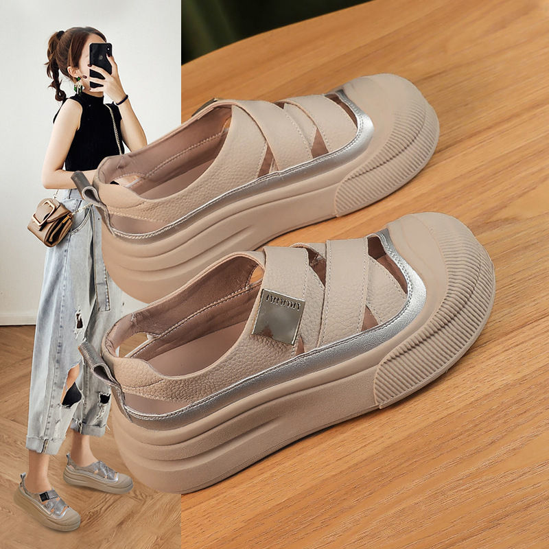 Damen Offene Trendige Sandalen mit hohem Plateau und modischen Kreuz-Riemen EB