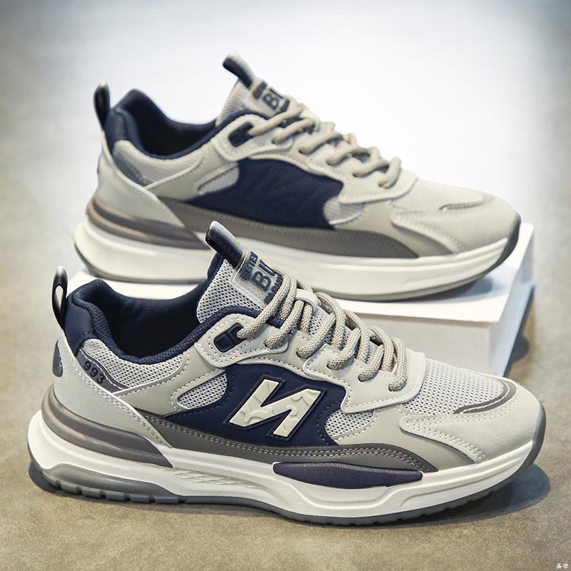 Damen Bequeme Sport-Sneakers mit atmungsaktivem Obermaterial und dämpfender Laufsohle EB