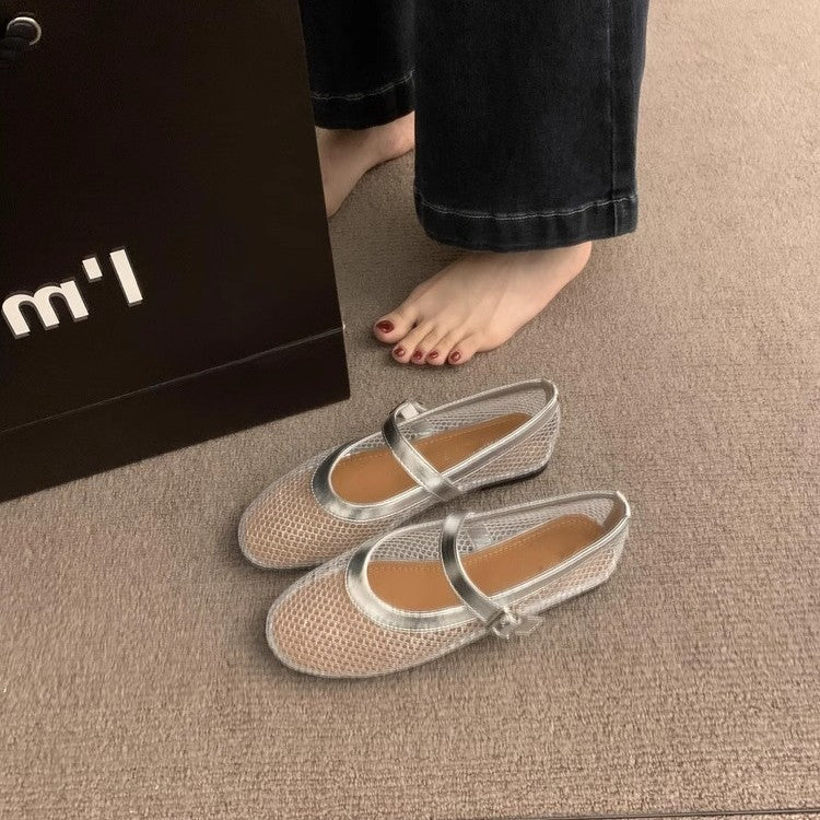Damen Atmungsaktive Netz-Ballerinas im Mary-Jane-Stil mit verstellbarem Riemen EB