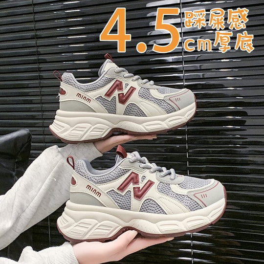Damen Sportliche Sneakers mit futuristischem Design und atmungsaktiven Mesh-Einsätzen EB
