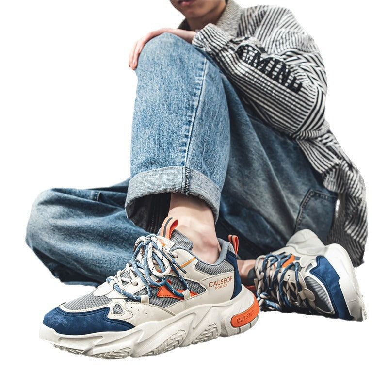 Damen sportliche Chunky Sneakers mit atmungsaktiver Oberflächenstruktur EB