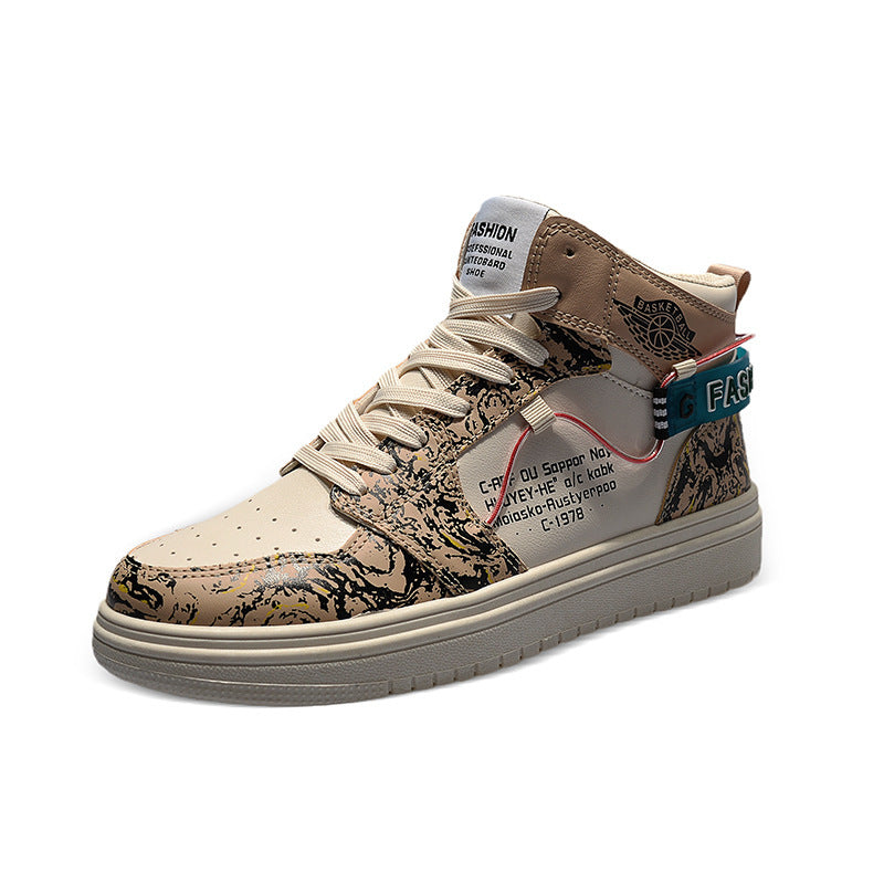 Damen Hohe Sneaker im urbanen Design mit auffälligem Print EB