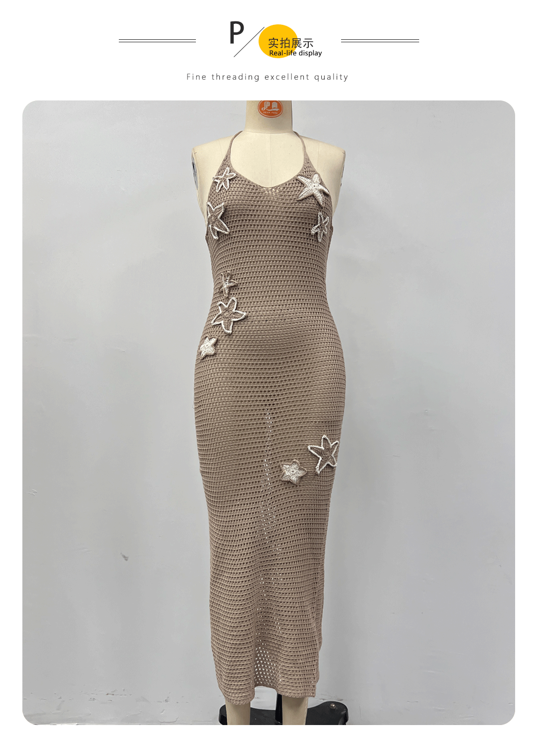 Damen Eleganter Häkel-Überwurf mit maritimen Akzenten EB