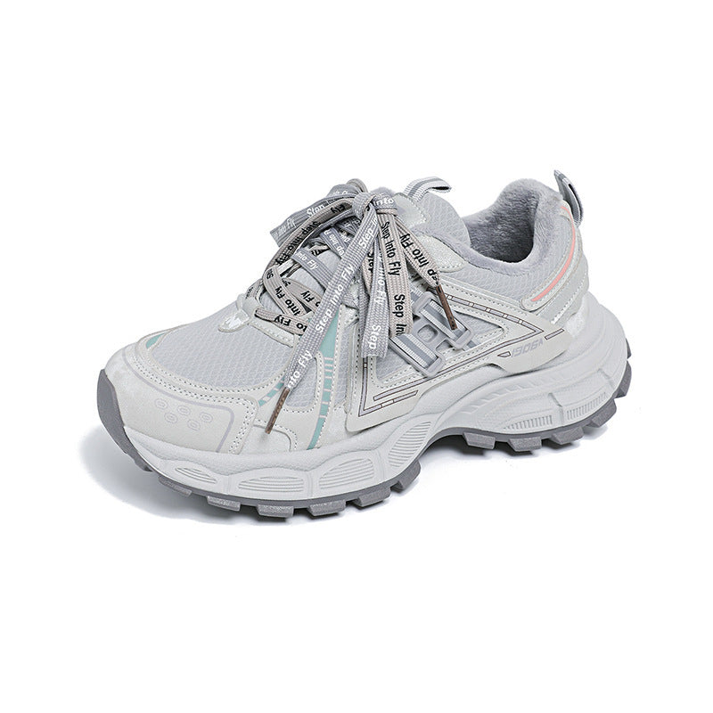 Damen Sportliche Trail-Sneaker mit rutschfester Sohle und atmungsaktivem Obermaterial EB