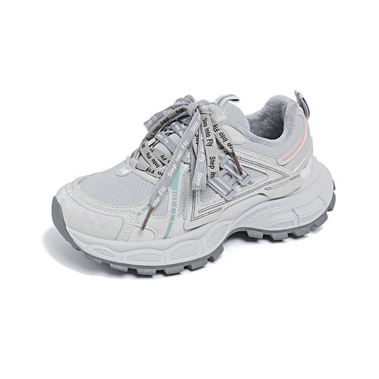 Damen Sportliche Trail-Sneaker mit rutschfester Sohle und atmungsaktivem Obermaterial EB