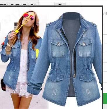 Damen Denim-Jacke mit praktischen aufgesetzten Taschen und Kordelzug EB
