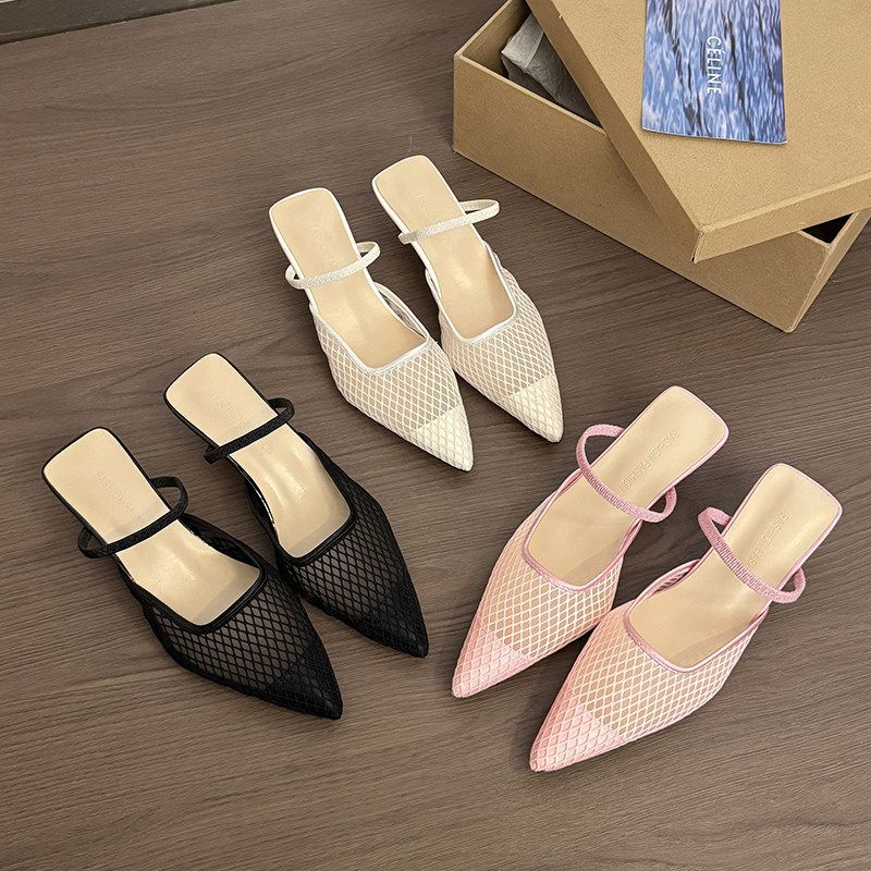 Damen Slingback Mules mit Netzdesign EB