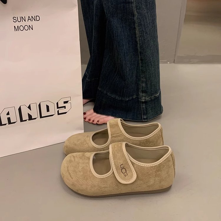 Damen Komfortable Mary Jane Schuhe EB