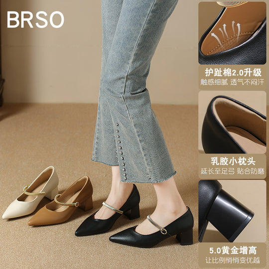 Damen Slingback-Pumps mit elegantem Riemen und komfortablem Blockabsatz EB