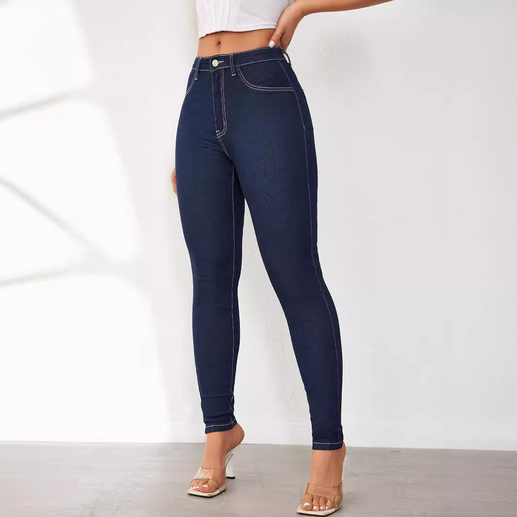 Damen High-Waist Skinny Jeans mit figurbetontem Schnitt EB