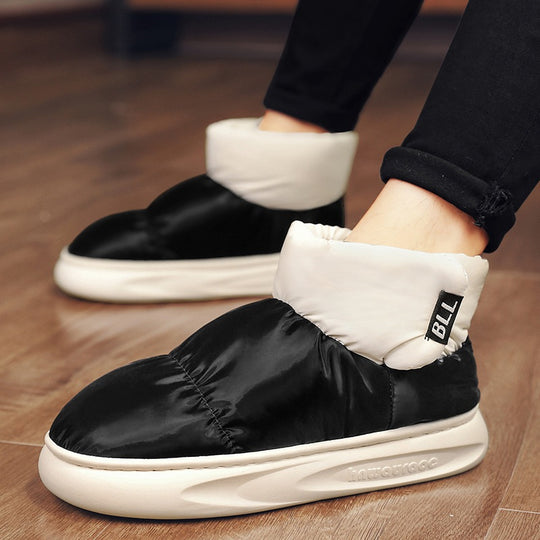 Damen Kuschel Sneaker mit hohem Kragen EB