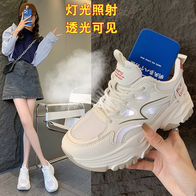 Damen sportliche Sneaker mit atmungsaktiver Mesh-Konstruktion und modischem Design EB